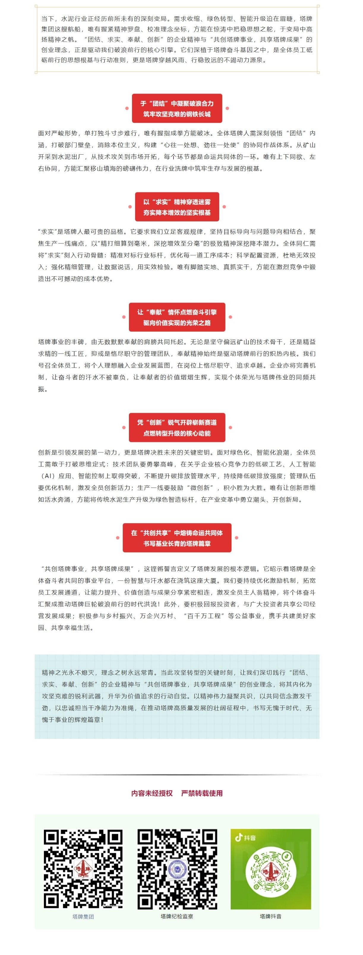 首页| PG电子游戏平台官方网站