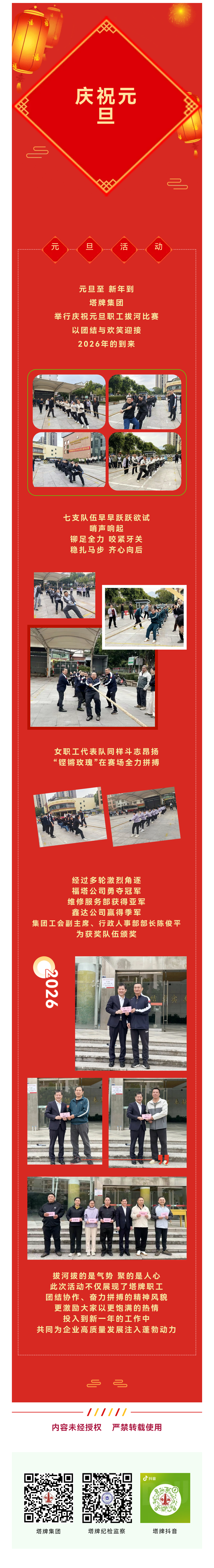 首页| PG电子游戏平台官方网站