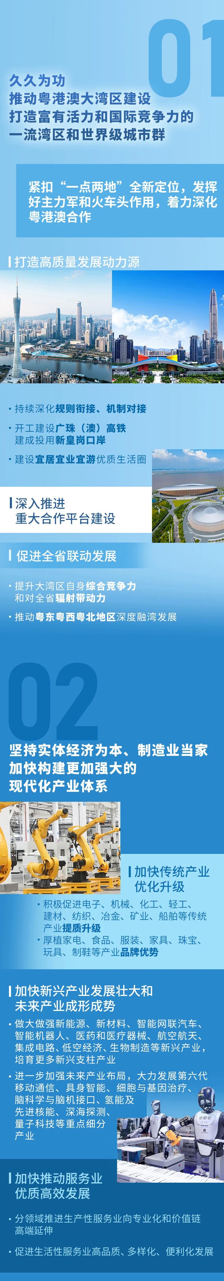 首页| PG电子游戏平台官方网站
