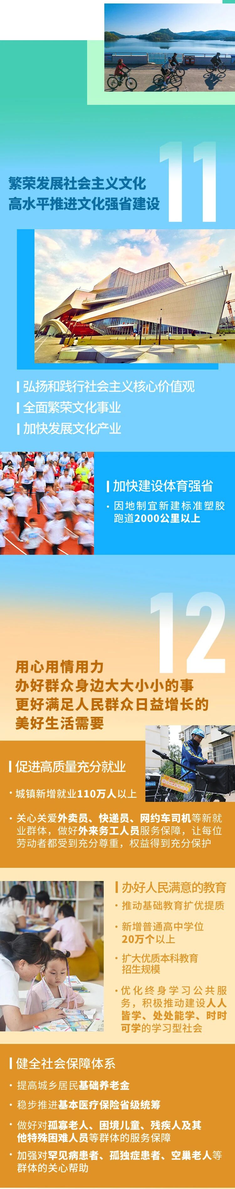 首页| PG电子游戏平台官方网站