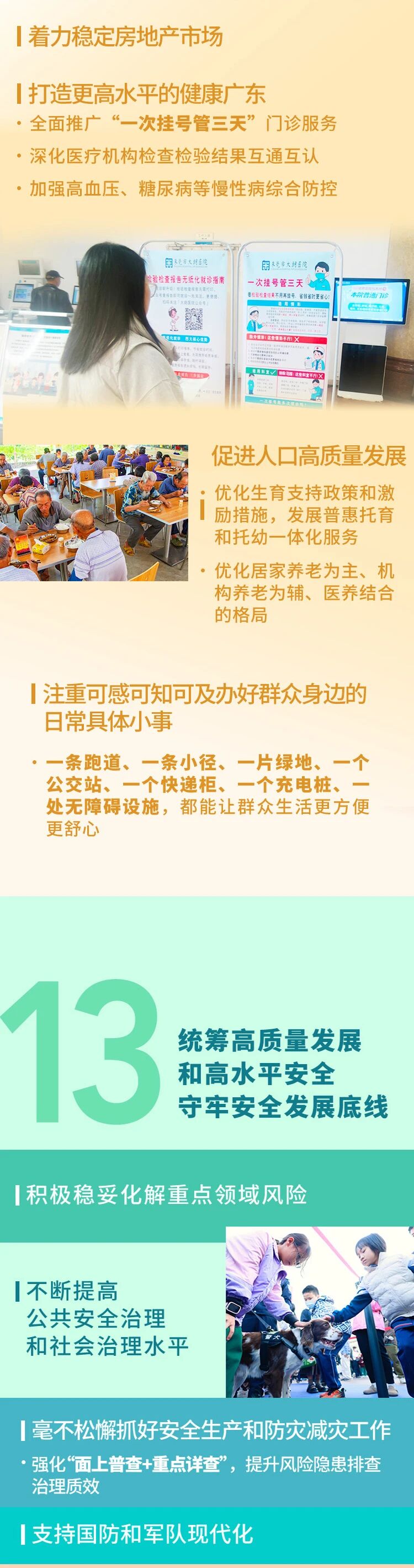首页| PG电子游戏平台官方网站