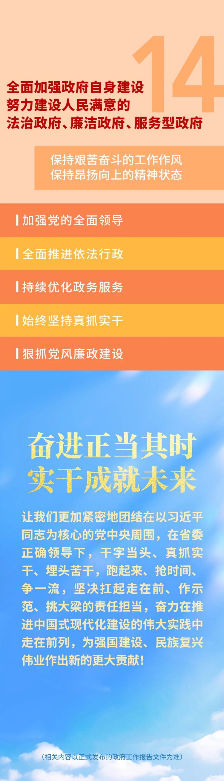 首页| PG电子游戏平台官方网站