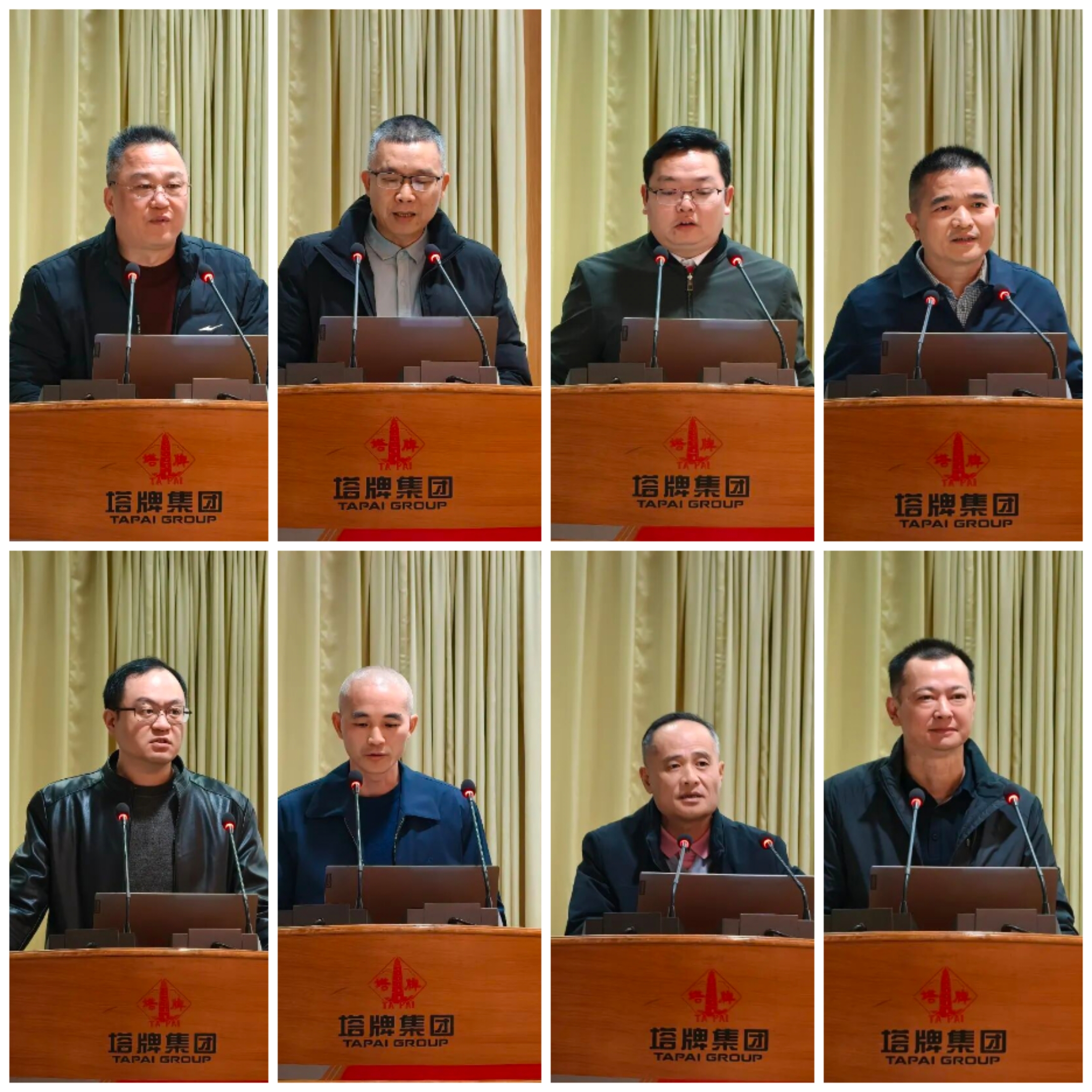 首页| PG电子游戏平台官方网站