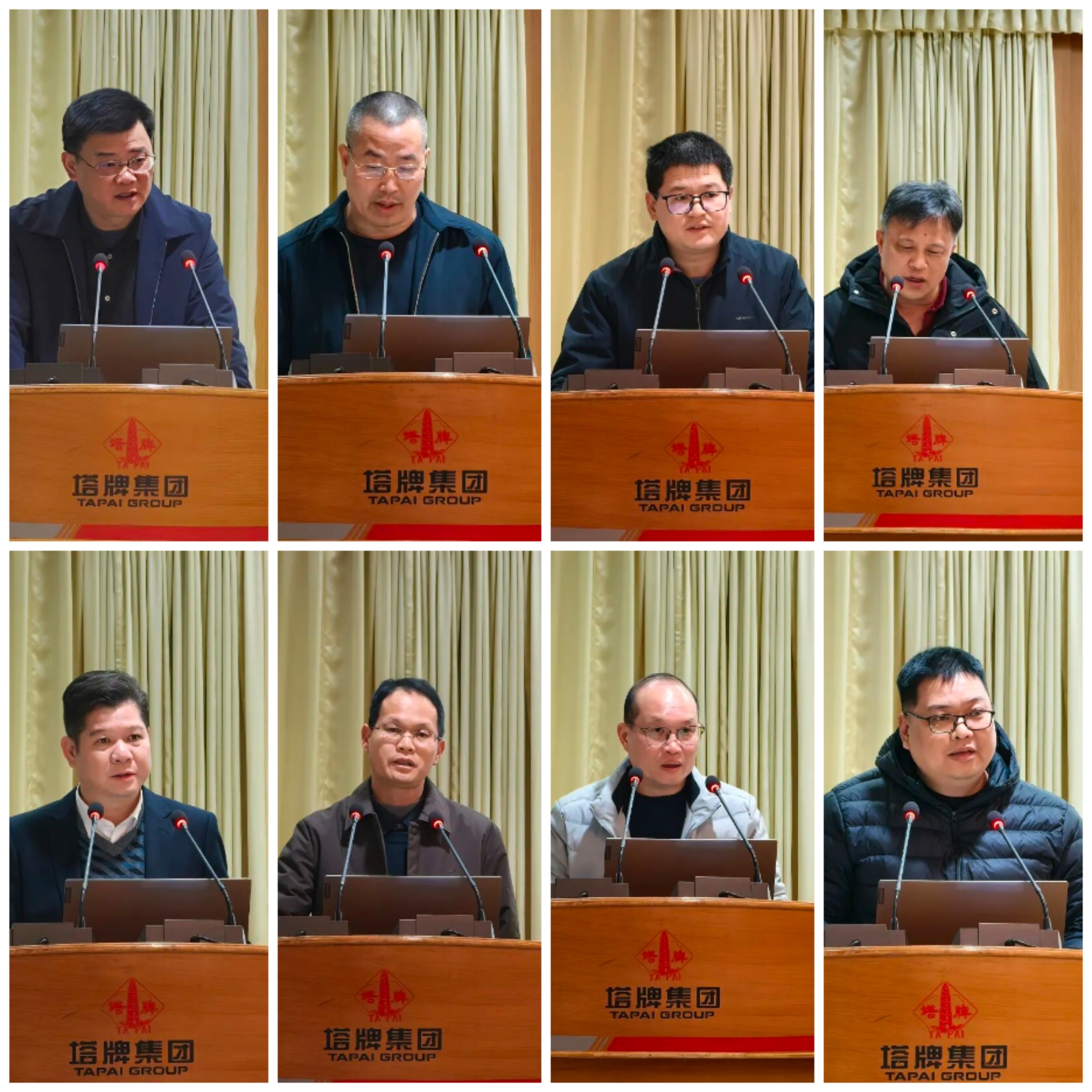 首页| PG电子游戏平台官方网站