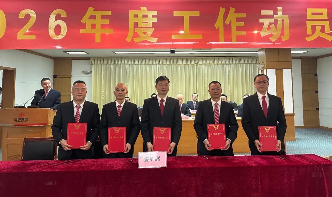 首页| PG电子游戏平台官方网站