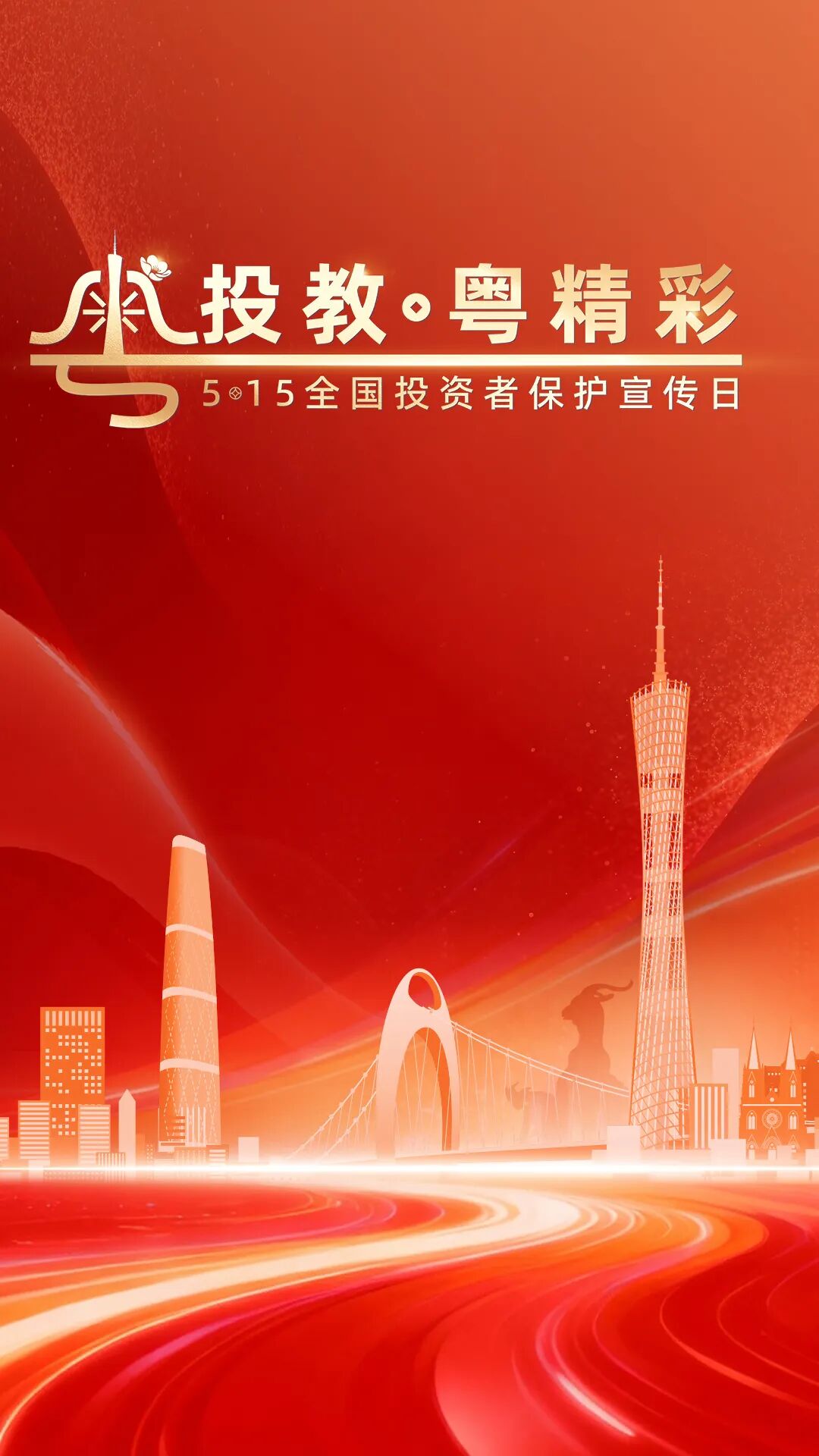 首页| PG电子游戏平台官方网站