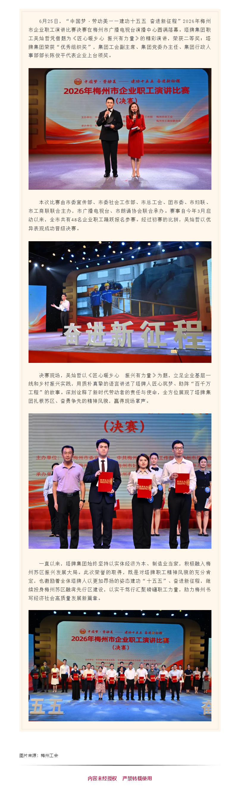 首页| PG电子游戏平台官方网站