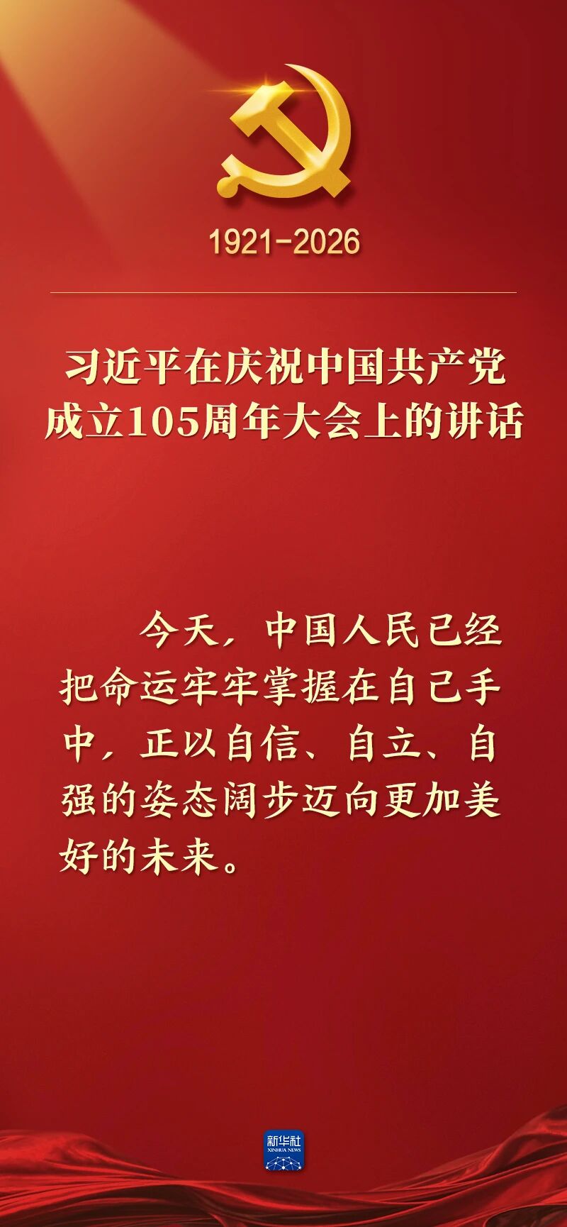 首页| PG电子游戏平台官方网站