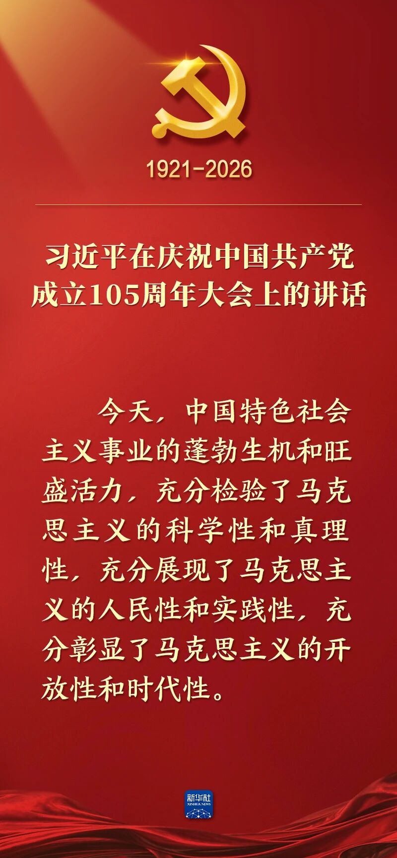 首页| PG电子游戏平台官方网站
