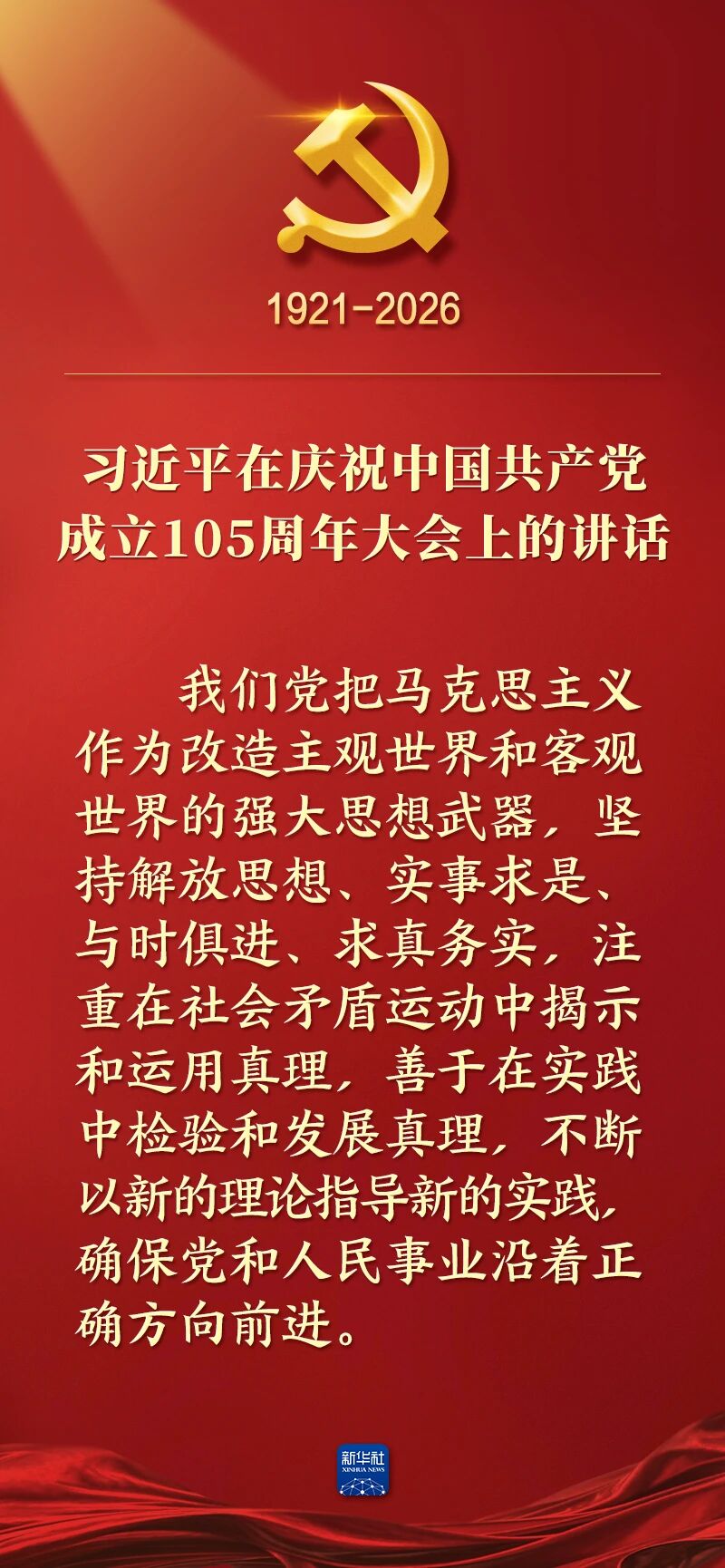 首页| PG电子游戏平台官方网站