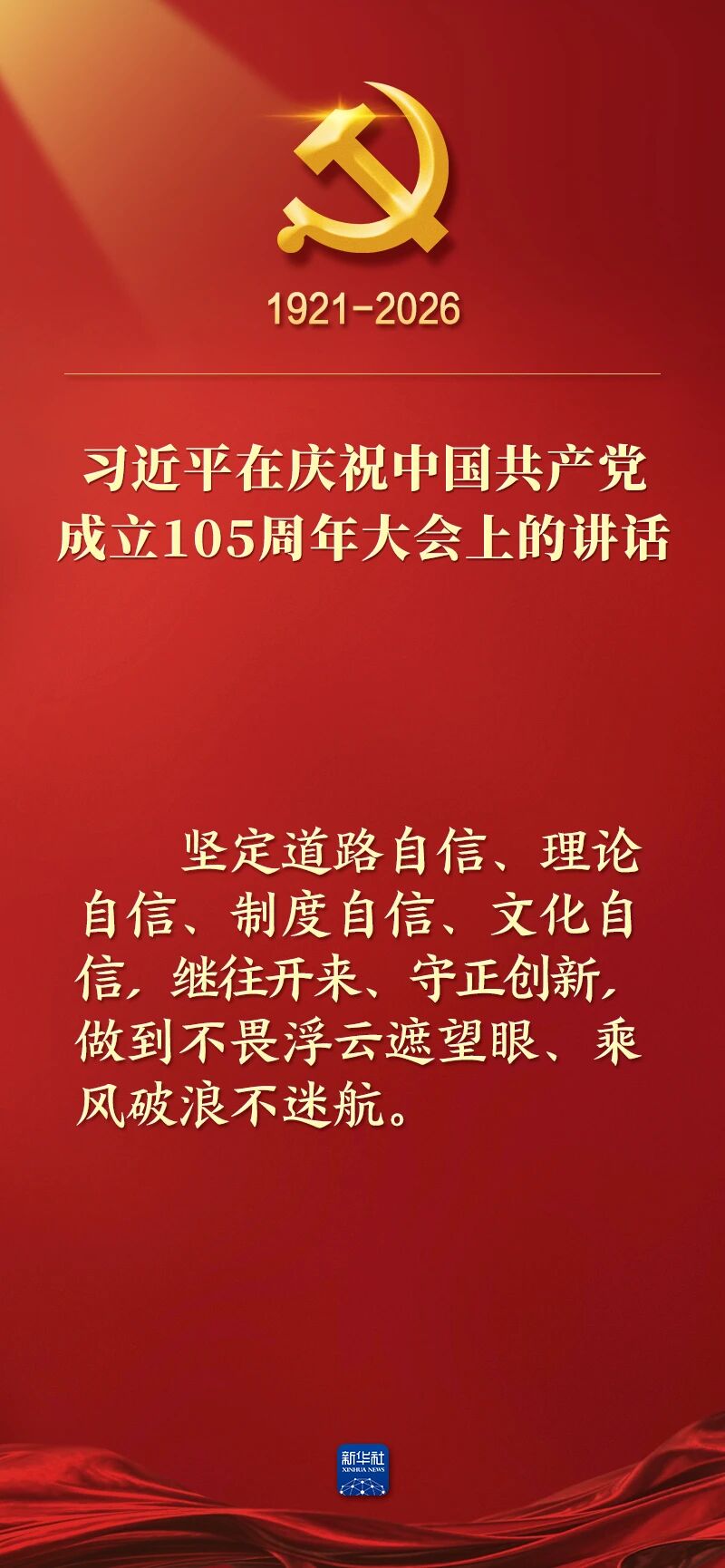 首页| PG电子游戏平台官方网站