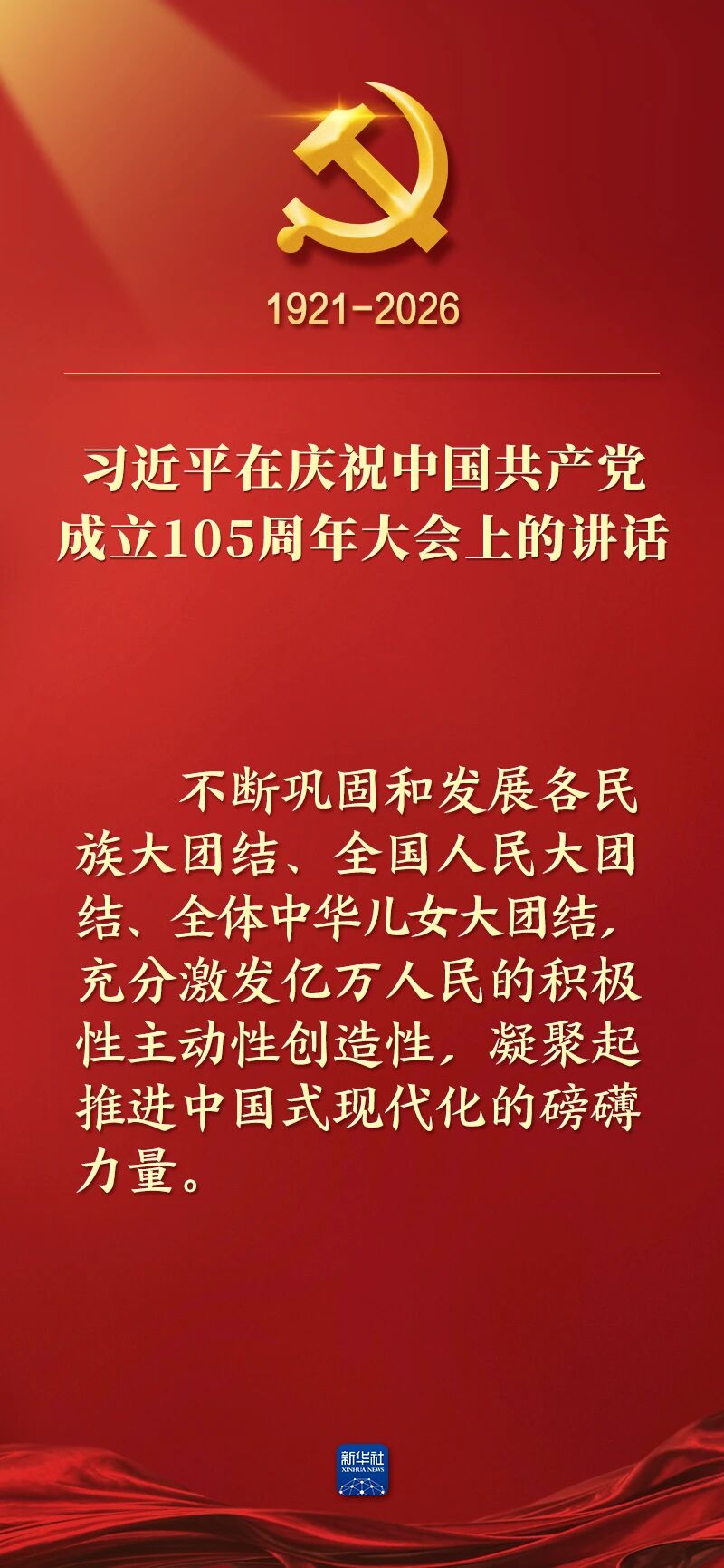 首页| PG电子游戏平台官方网站