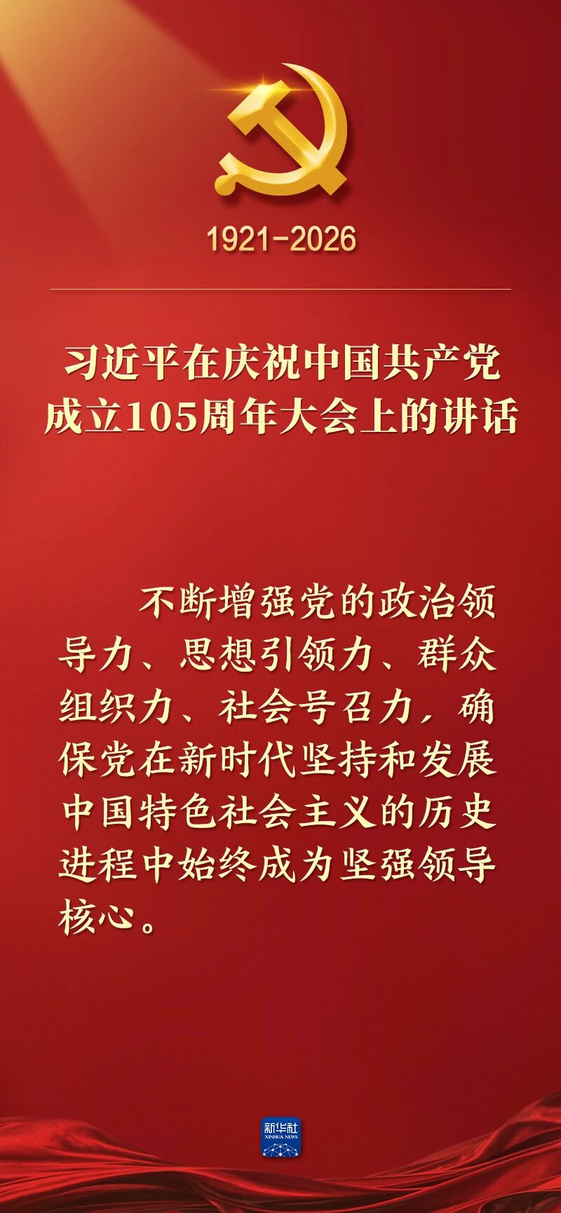 首页| PG电子游戏平台官方网站