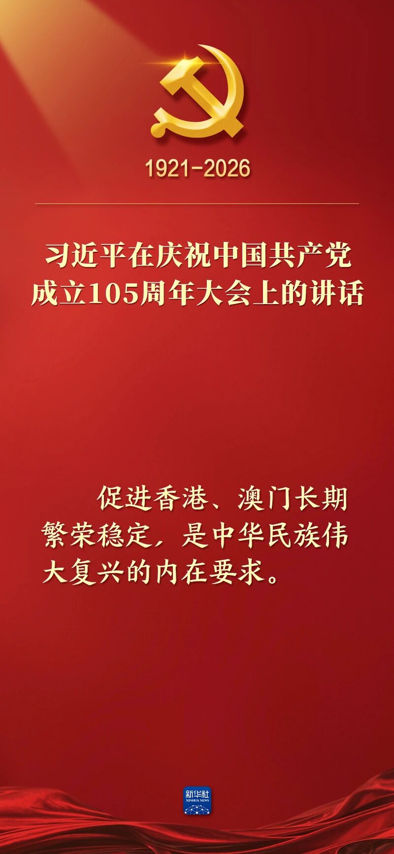 首页| PG电子游戏平台官方网站