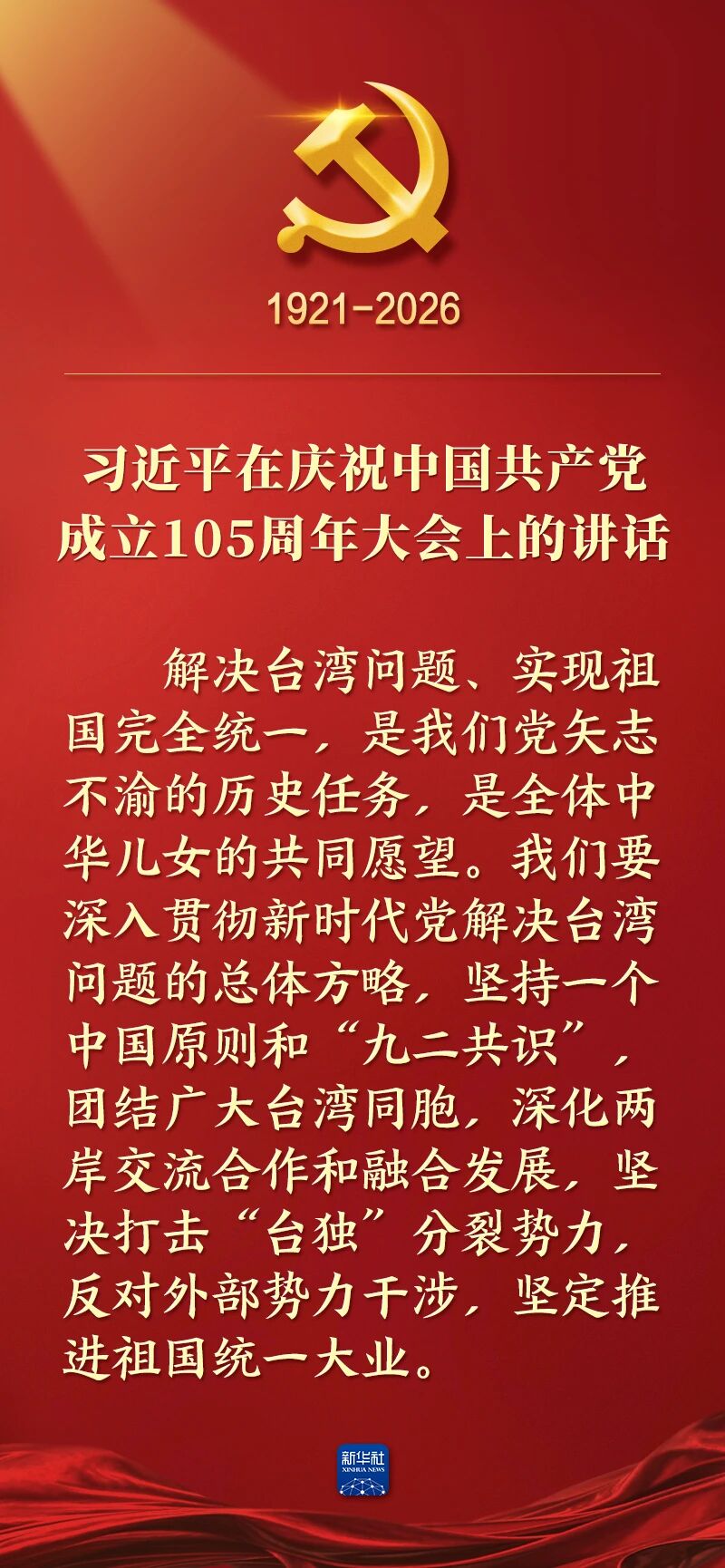 首页| PG电子游戏平台官方网站