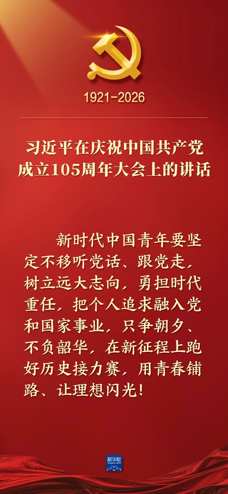 首页| PG电子游戏平台官方网站