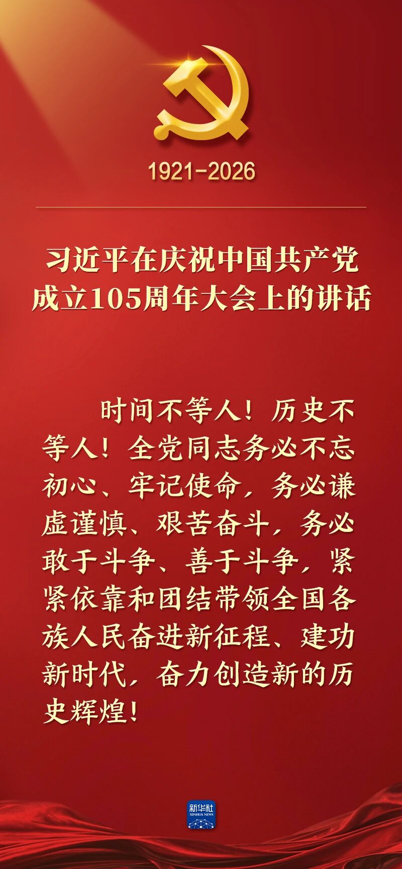 首页| PG电子游戏平台官方网站