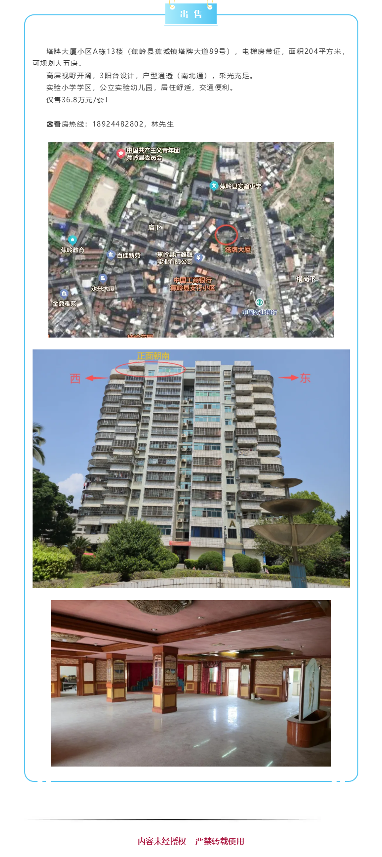 首页| PG电子游戏平台官方网站