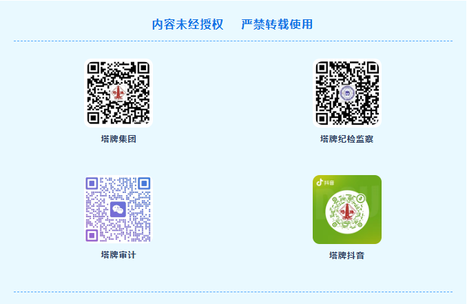首页| PG电子游戏平台官方网站